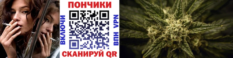 Купить закладку Каннабис  Меф  ГАШ  Белореченск