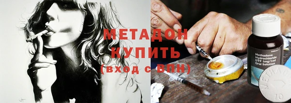 бутик Козловка