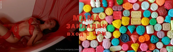 дживик Кодинск
