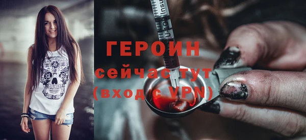 дживик Кодинск