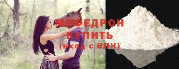 дживик Кодинск