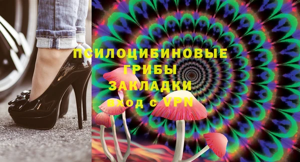 бутик Козловка