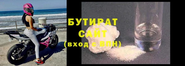 бутик Козловка