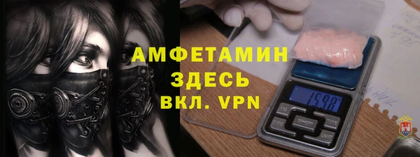 бутик Козловка
