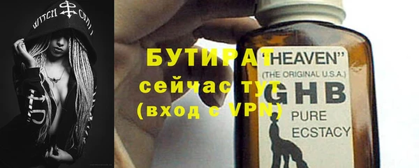 дживик Кодинск