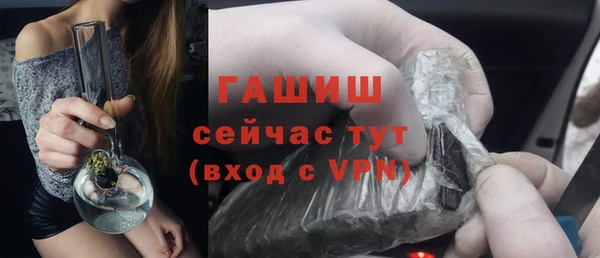 соль курить ск Козельск