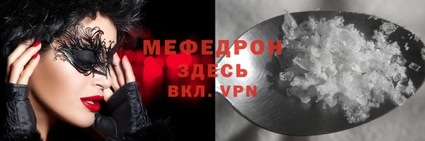марки nbome Коряжма