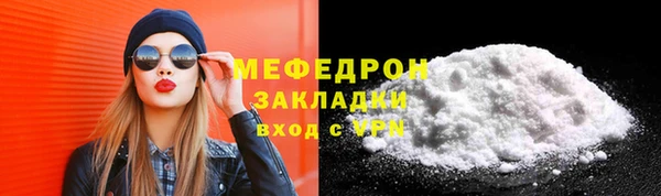 соль курить ск Козельск