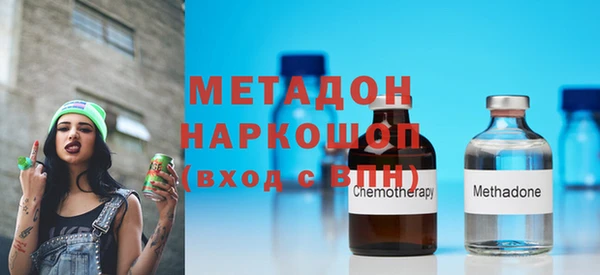 дживик Кодинск