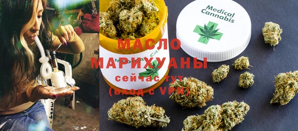 бутик Козловка