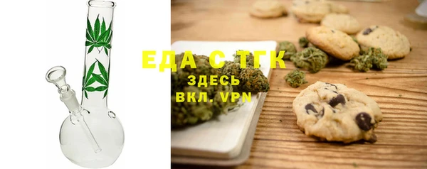дживик Кодинск