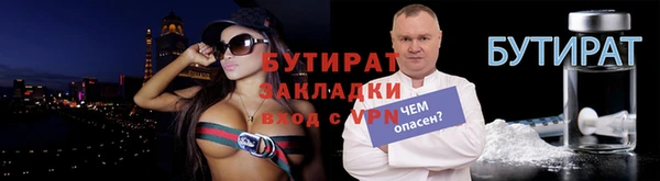 дживик Кодинск