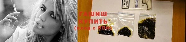 бутик Козловка
