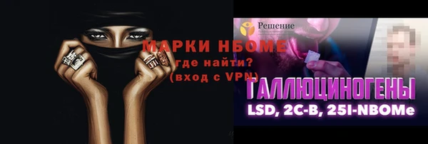 соль курить ск Козельск