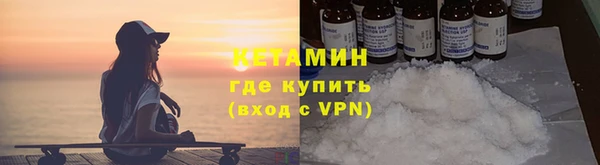 соль курить ск Козельск