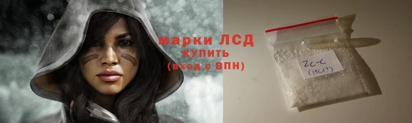 бутик Козловка