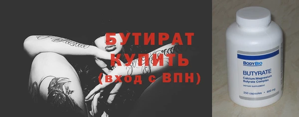дживик Кодинск