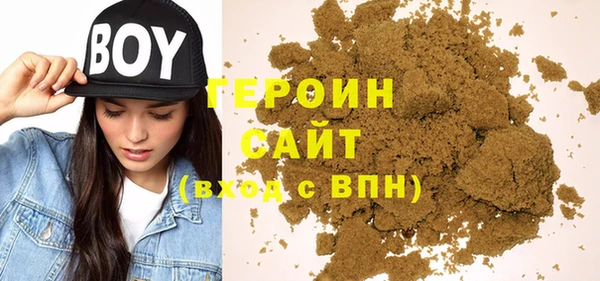 бутик Козловка