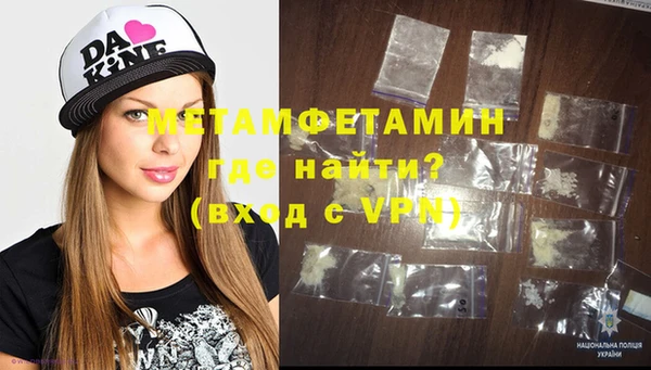 бутик Козловка
