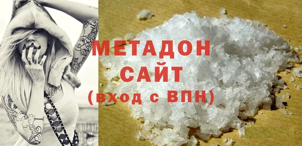 бутик Козловка