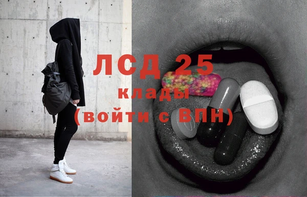 дживик Кодинск