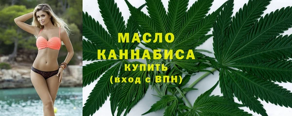 бутик Козловка