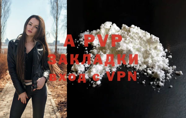 соль курить ск Козельск
