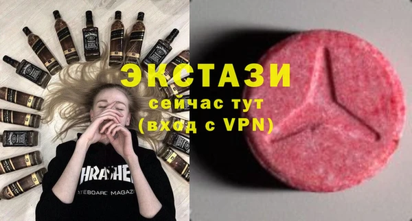 соль курить ск Козельск