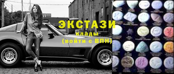 соль курить ск Козельск