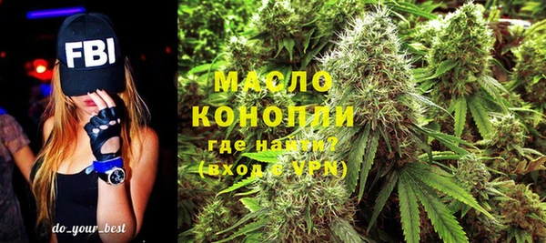 бутик Козловка