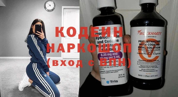 бутик Козловка
