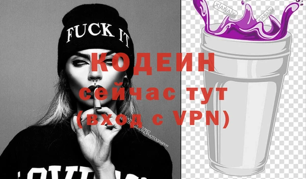 бутик Козловка