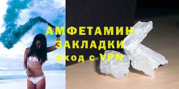 дживик Кодинск