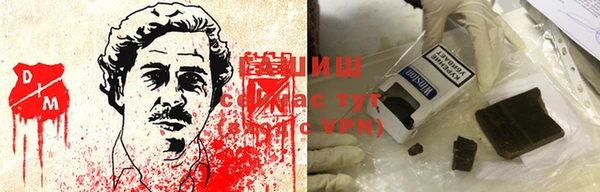 бутик Козловка