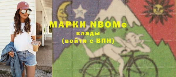 дживик Кодинск