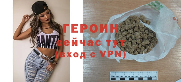бутик Козловка