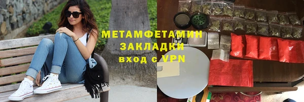 соль курить ск Козельск
