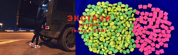 бутик Козловка